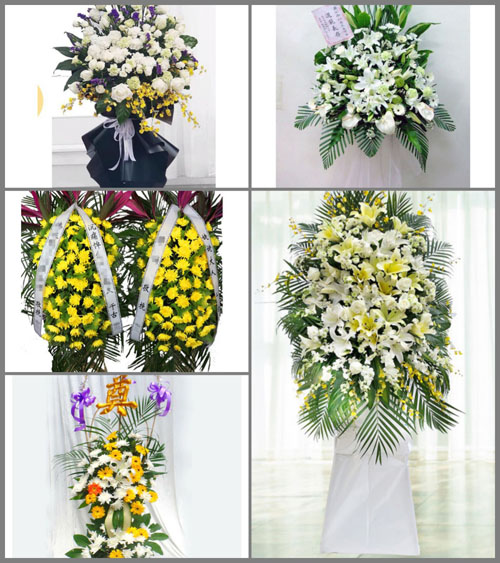 浙江省台州玉环县芦浦镇白事花篮预定