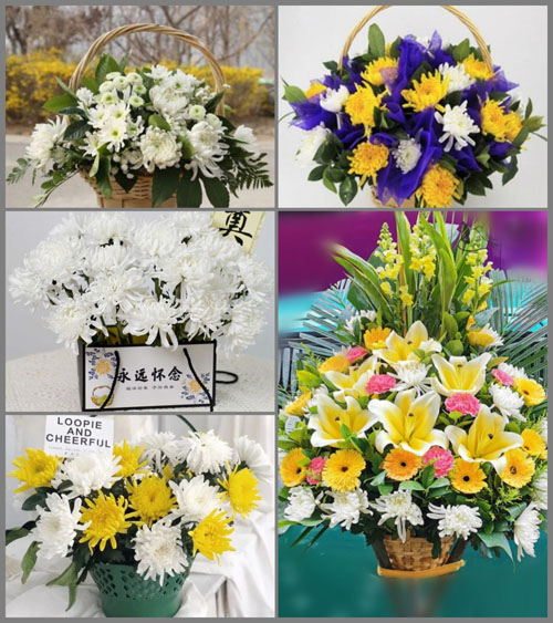 浙江省台州玉环县芦浦镇白事提篮配送